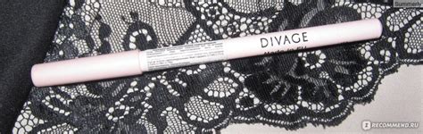 Карандаш для глаз DIVAGE Khol (нежно- розовый) - «Нежно-розовый КАЙАЛ ...