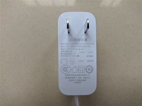 Philips Eyecare Smart Lamp 2S (MUE4098RT) купити в інтернет-магазині ...