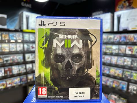 Купить Call of Duty Modern Warfare II PS5 по выгодной цене. Доставка по ...