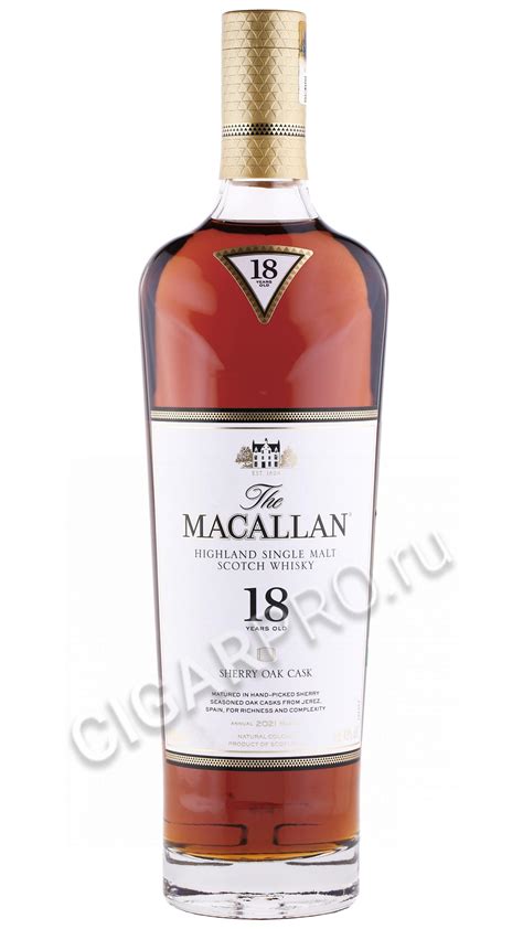 Виски Macallan 18 years Sherry Oак, - купить виски Макаллан 18 лет ...