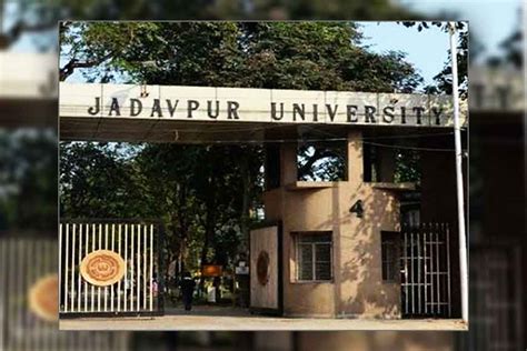 Jadavpur University 1st in QS World University Ranking 2020