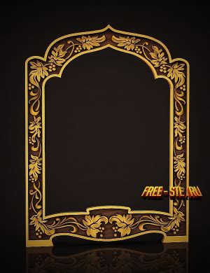 Модель №5700