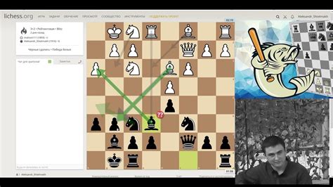 Очередной гений шахмат на lichess.org или против лома нет приема! - YouTube