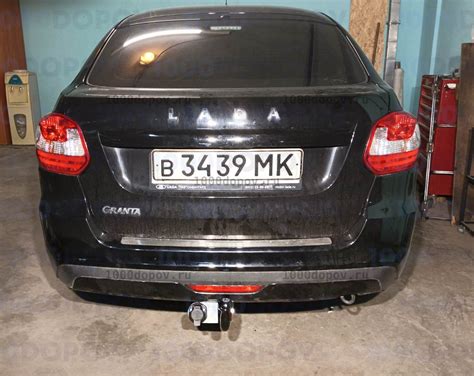 Фаркоп Leader Plus T-VAZ-22A ВАЗ 1118 2004-н.в./2016-н.в. - купить в ...