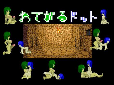 Meganeya Porn Comics Sex Games SVSComics