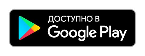 ООО "ГЭС" - Вход в личный кабинет