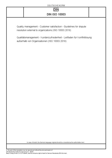 DIN ISO 10003