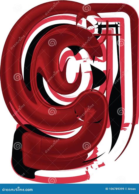 Abstract Letter G Stock Vector Illustration Of Monogram 106789399