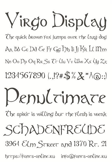 Virgo Display font