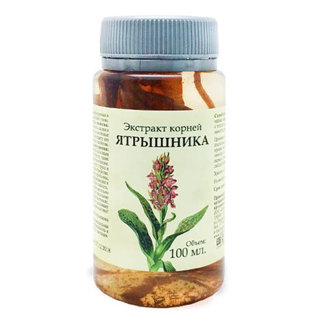 Экстракт корней ятрышника, 100 мл. - купить с доставкой по выгодным ...