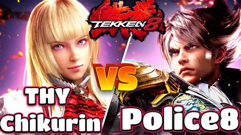 Tekken 8 THY Chikurin Rank 1 Lili VS Police8 Rank 1 Lars Ranked