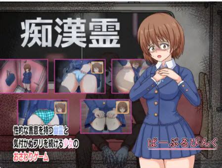 Purple Pink Porn Comics Sex Games SVSComics