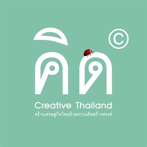 thailand pickup truck video 2