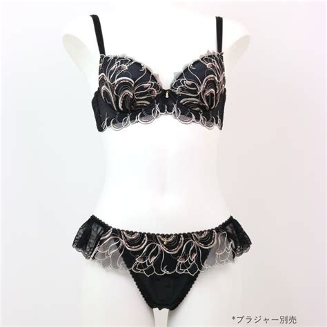 Fdlw Fran De Lingerie