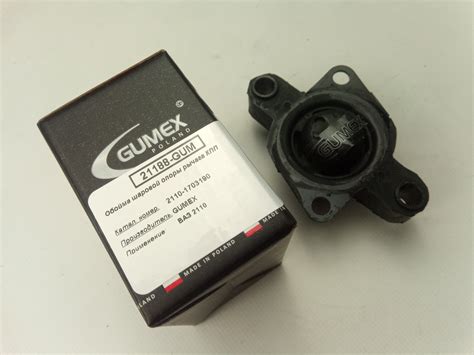 Сайлентблок (обойма) кулисы ВАЗ 2110, GUMEX в сборе (2110-1703190 ...