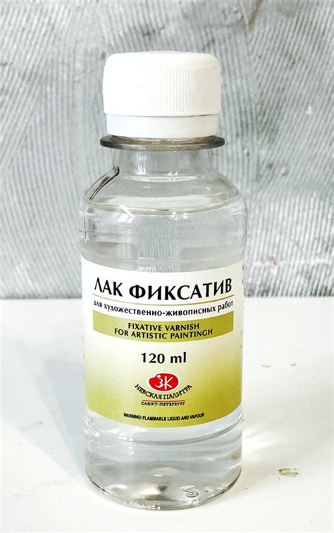 Каким лаком покрывают масляные картины как выбрать лак для покрытия