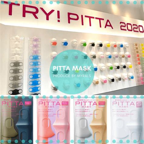 次世代マスク「pitta Mask」専門ショップ！表参道に期間限定で登場！ Myrals マイラルズ