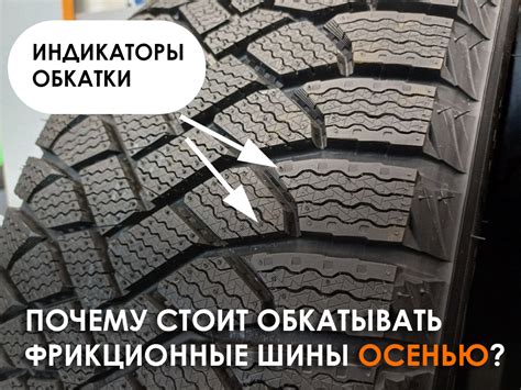 Шины, диски, шиномонтаж в Тольятти | TOLYATTI.KOLOBOX.RU