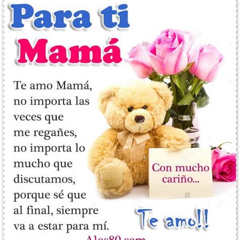 Los mejores poemas para el día de la madre Poema para la madre