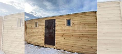 Хозяйственный блок, дачный домик, бытовка купить в Нижнем Новгороде ...