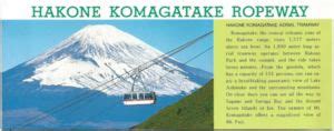 Admission Ticket: Hakone Komagatake Ropeway (JapanCol:JP-00019