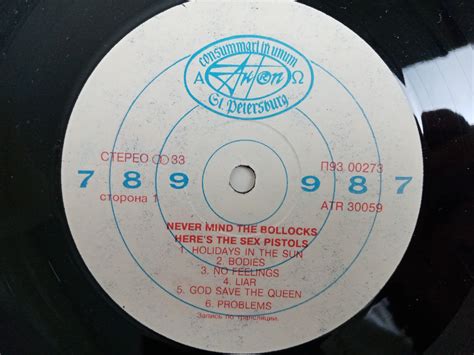 Sex Pistols Never Mind The Bollocks Here S The Sex Pistols Vinyl Ge