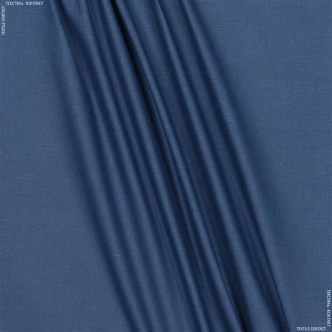 Бязь голд dw гладкокрашенная синий 179770 – купить в Киеве, цена ткани ...