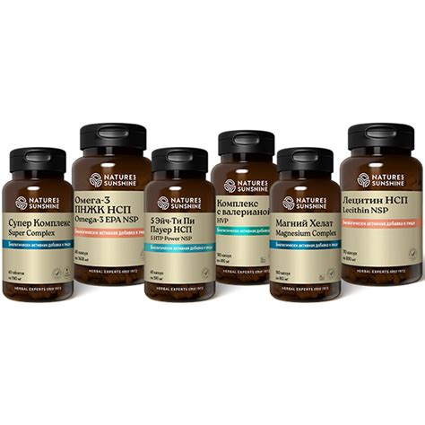 Купить Набор "Антистресс" НСП в Москве - инструкция, применение, состав