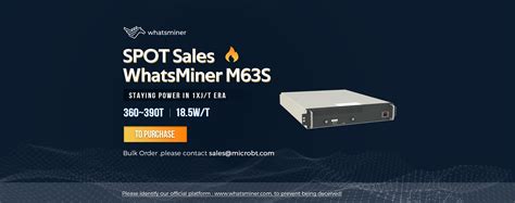 ماینر Miner | دیجی ماینر وان