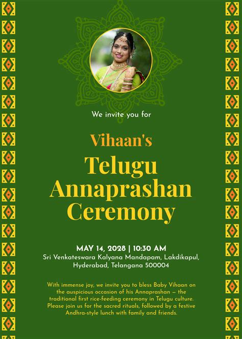 Pedda Karma Invitation In Telugu 1
