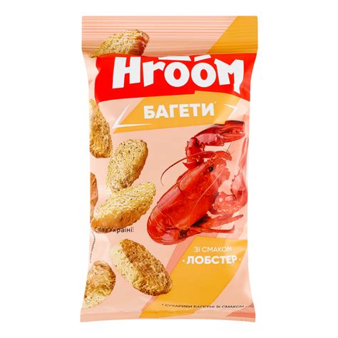 Сухарики багетные Лобстер Hroom! м/у 60г Hroom(14820241800978): купить ...