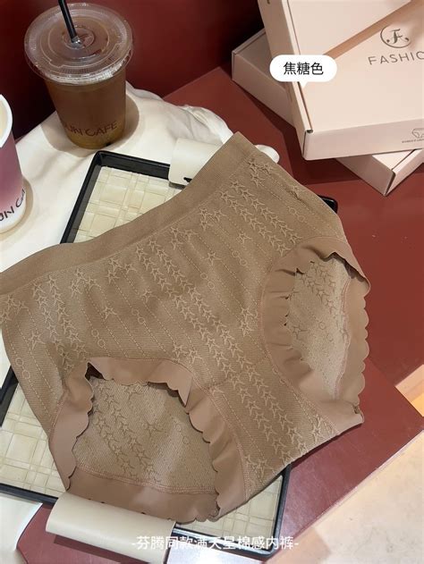 Cotton Underwear Seamless Nude Mid Waist High Elastic Comfortable