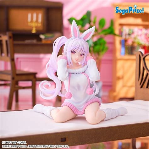 sega yumemirize
