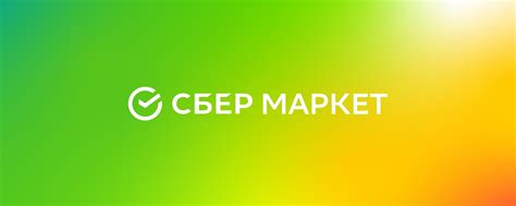 Партнер сервиса Купер | Стабильный - официальный партнер сервиса ...