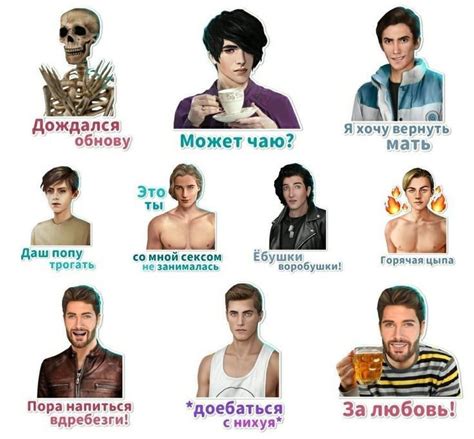 Стикеры КР | Смешные мемы, Веселые мемы, Мемы