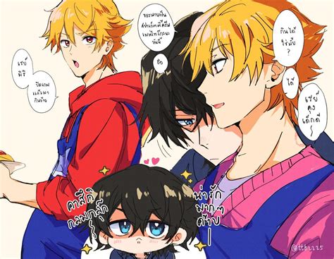 Kazuki And Rei Cute Anime Couples Anime Chibi Gay Anime