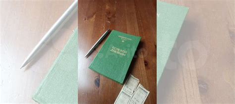 Полевой дневник Академии Наук СССР. Блокнот новый купить в Москве ...