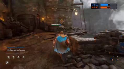 For Honor - Во славу рима! - YouTube
