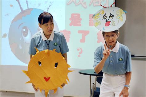 Teachers' Association - Tzu-Chi Foundation (Singapore)