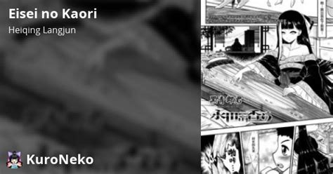 Eisei no Kaori Việt Hentai Hentai Vietsub HD Việt Hentai Kuro Neko Mèo đen