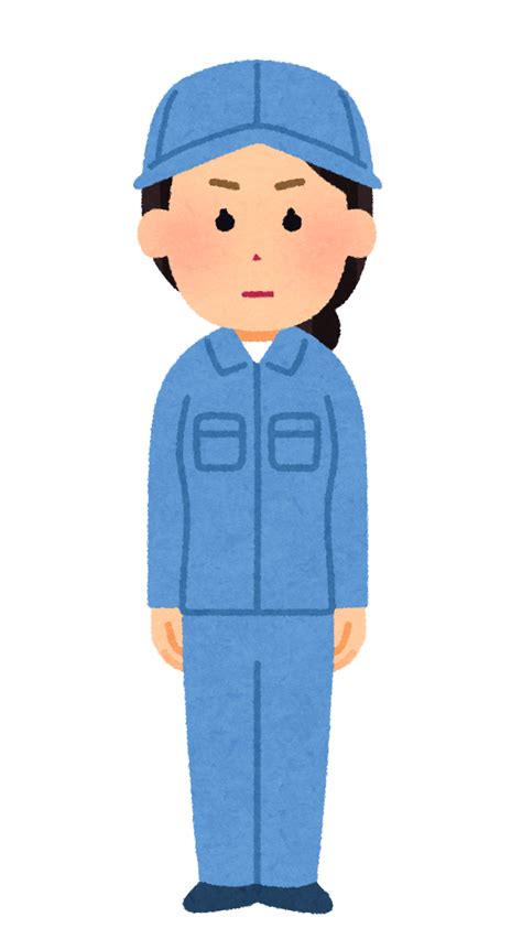 真剣な表情の作業員のイラスト（女性） かわいいフリー素材集 いらすとや