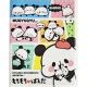 Shiro Mochi Panda File Folder Kawaii Panda Making Life Cuter