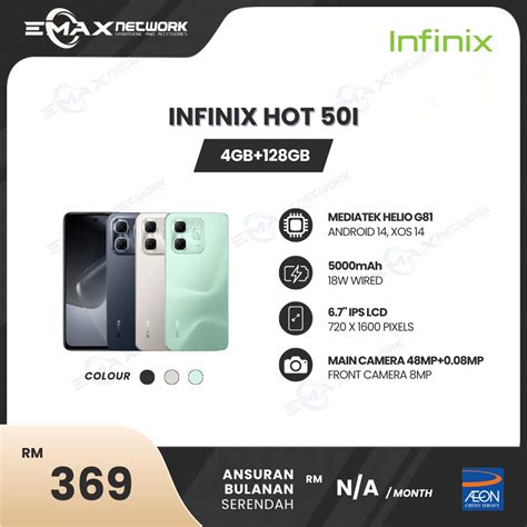 INFINIX HOT I GB GB EMAX NETWORK SDN BHD