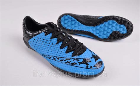 Кроссовки мужские для футзала и футбола NIKE Размеры в наличии : 41,42 ...