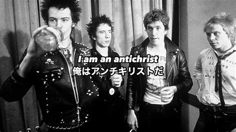 和訳 Anarchy In The U K Sex Pistols YouTube