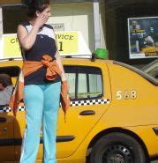 Street Cameltoe Porn Pictures Xxx Photos Sex Images Pictoa