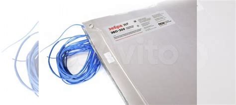 Теплый пол Зебра Эво-300 купить в Москве | Товары для дома и дачи | Авито