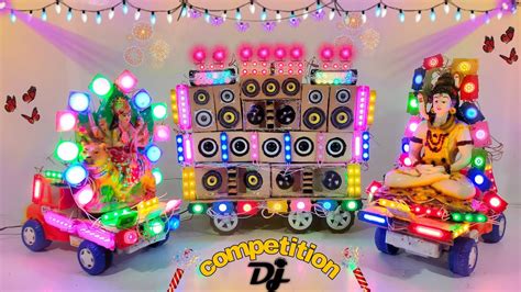 Ganesh Gauri Navratri Kaali Pooja Durga Maiya Big Dj Truck Light Dj