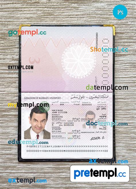 Bahrain Passport Editable Psd Files Scan And Photo Look Templates 2 In 1 Pretempl