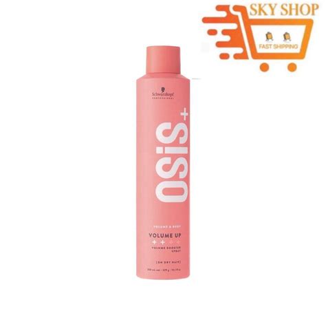 Schwarzkopf Professional OSiS Volume Up ( Styling ) 300ml | Shopee Malaysia